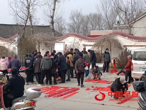 微信图片_20230113151335.jpg