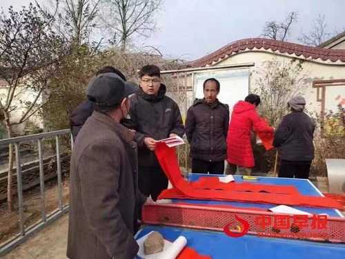 微信图片_20230113151314.jpg