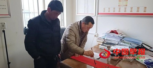 微信图片_20230113154128.jpg