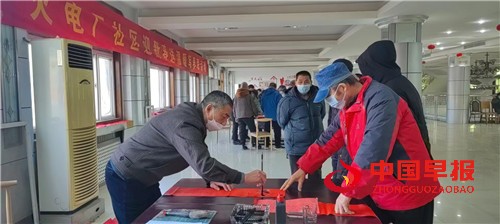微信图片_20230118112931.jpg