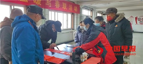 微信图片_20230118112940.jpg
