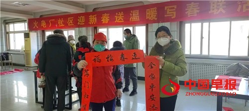 微信图片_20230118112634.jpg