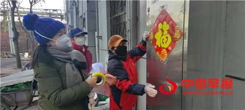 微信图片_20230118112943.jpg