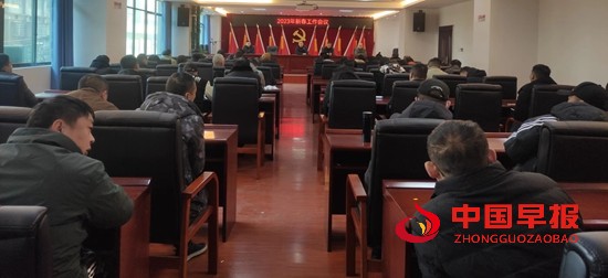 微信图片_20230128094653.jpg