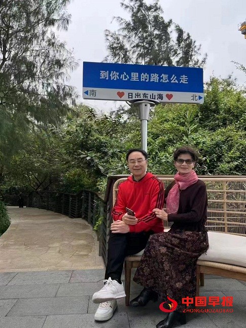 1675073030203919.jpg 1675073030203919.jpg