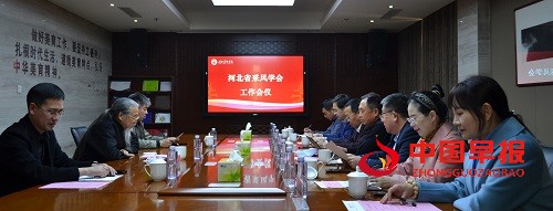 微信图片_20230309090042.jpg