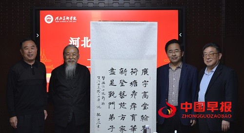 微信图片_20230309090051.jpg