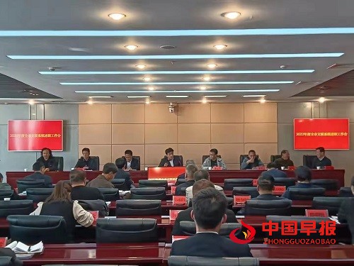 微信图片_20230311172345.jpg