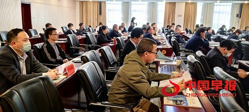 微信图片_20230311172404.jpg