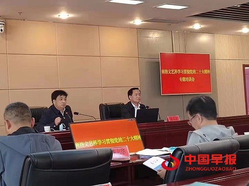 微信图片_20230311172351.jpg