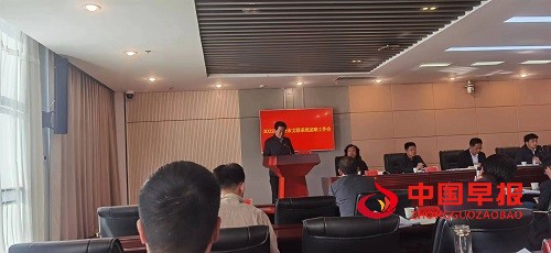 微信图片_20230311172358.jpg