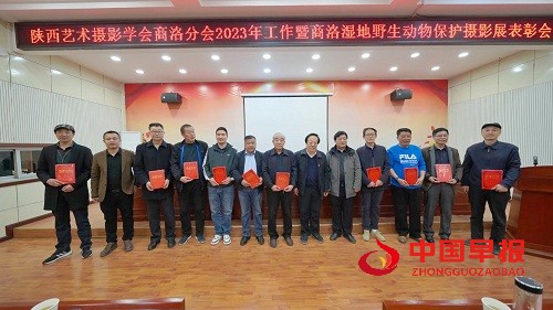 微信图片_20230312131126.jpg