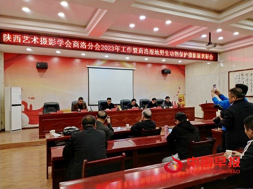 微信图片_20230312131029.jpg