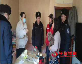 微信图片_20230313131958.png