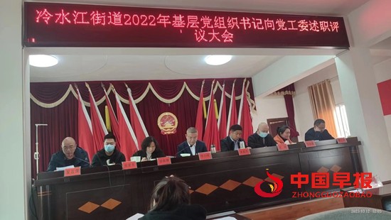 微信图片_20230314113026.jpg
