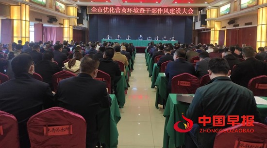 微信图片_20230314153507.jpg