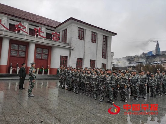 微信图片_20230326180352.jpg