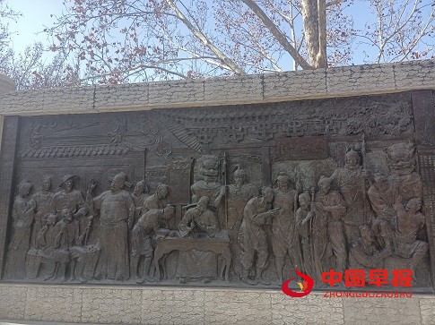 1679999474419030.jpg 微信图片_20230328181028.jpg