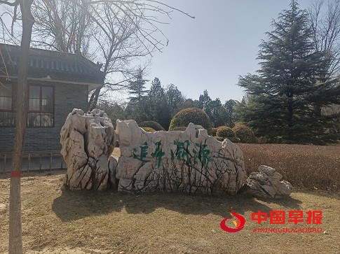 1680000771138928.jpg 微信图片_20230328181113.jpg