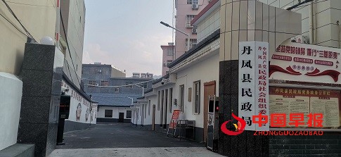 微信图片_20230329173450.jpg