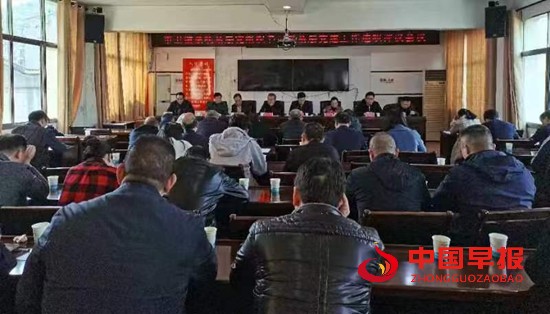 微信图片_20230331080318.jpg