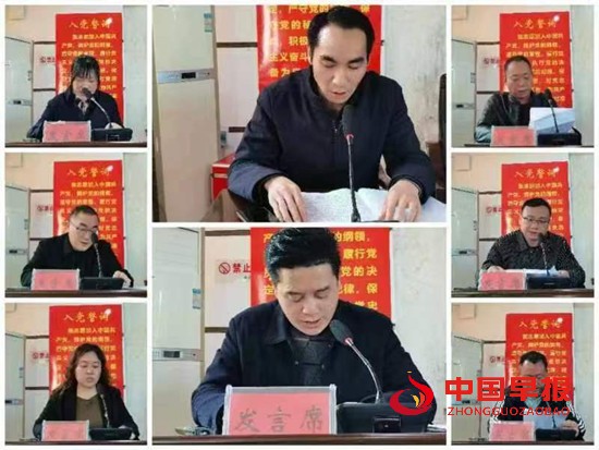 微信图片_20230331080313.jpg