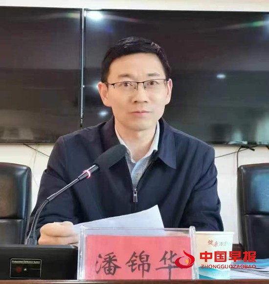 微信图片_20230331080304.jpg