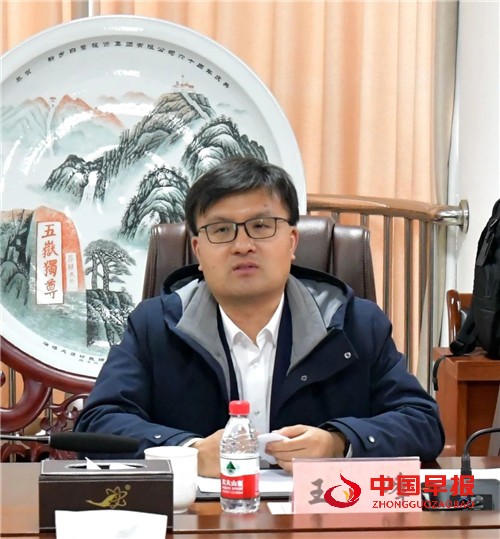 微信图片_20230404143320.jpg