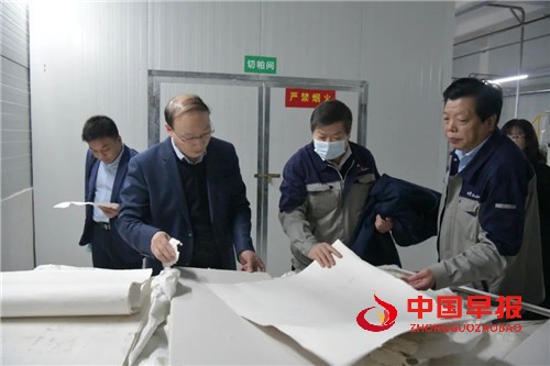 微信图片_20230404143413.jpg