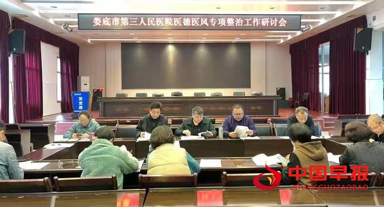 微信图片_20230408111151.jpg
