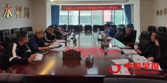 微信图片_20230408190416.jpg