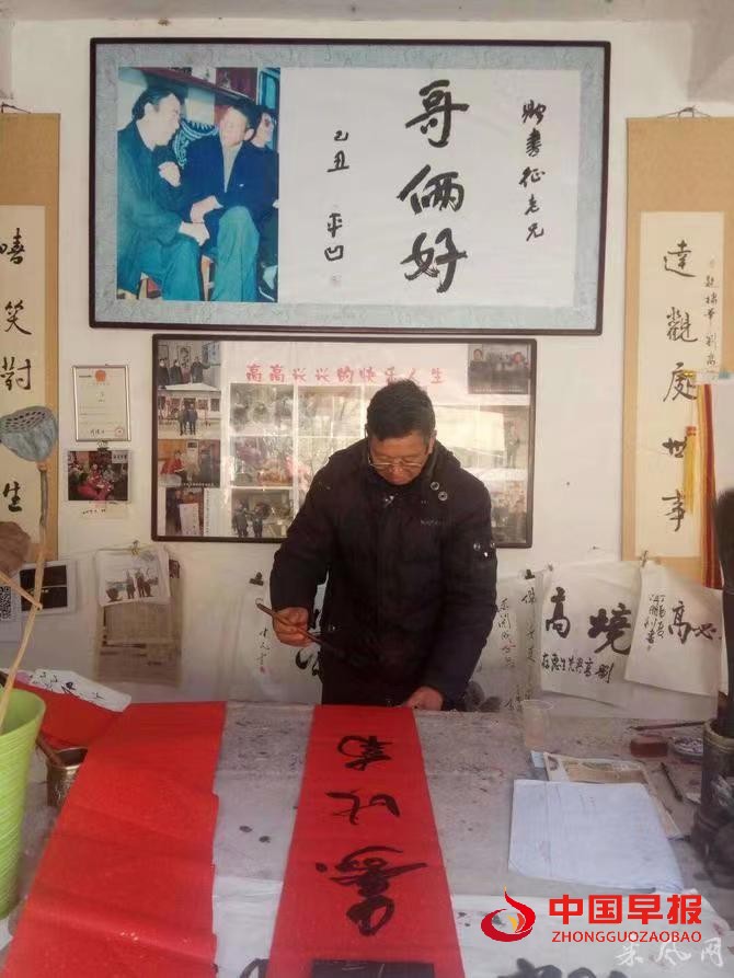 1682505245149654.jpg 微信图片_20230426182513.jpg