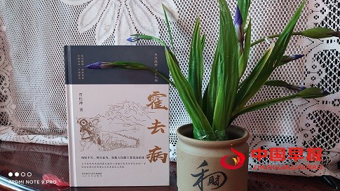 1683159227123520.jpg 微信图片_20230504075540.jpg