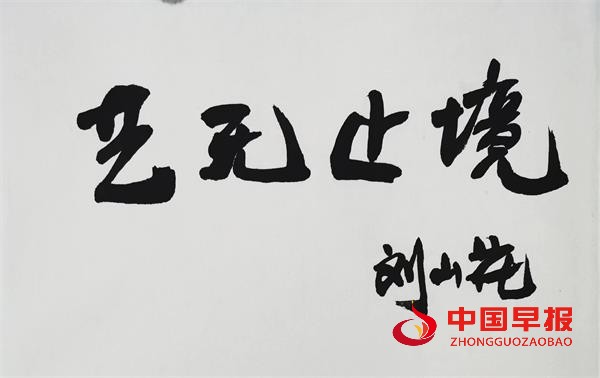 1683533427126401.jpg 7777.jpg