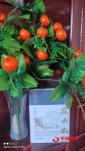 1683707705103311.jpg 微信图片_20230504075554.jpg