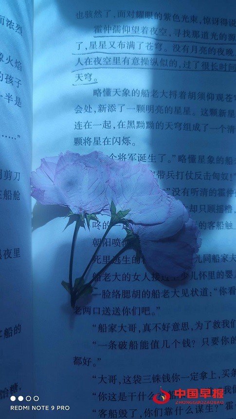 1683956225124522.jpg 微信图片_20230513133212.jpg