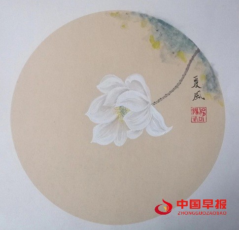 1684222895145689.jpg 微信图片_20230516153342.jpg