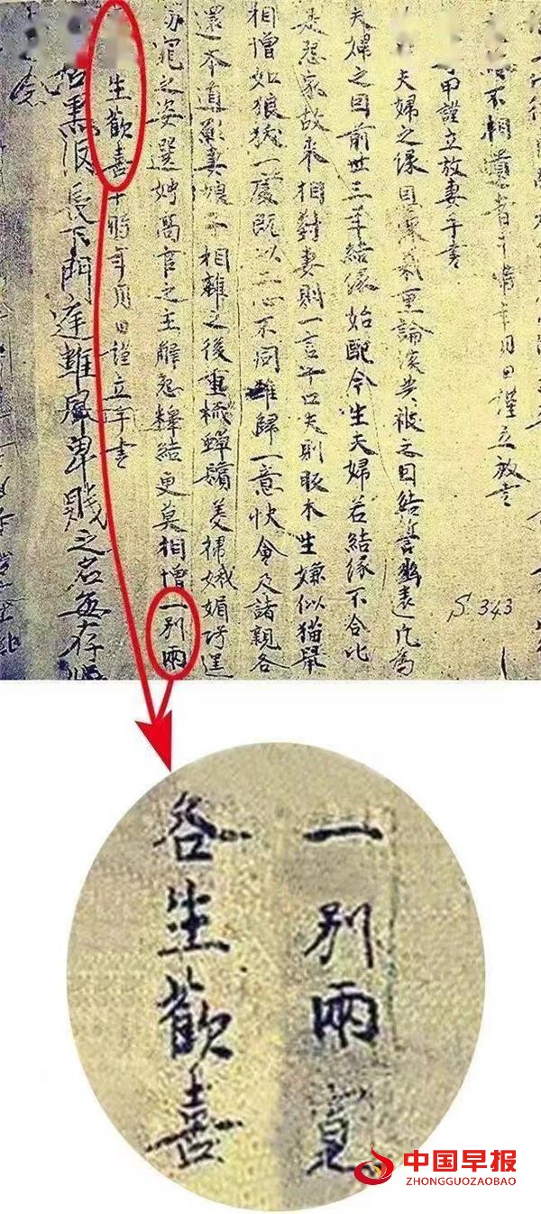 1686887806815008.jpg 4444.jpg