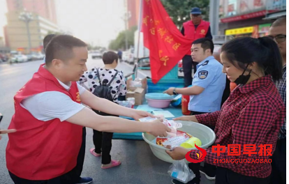 微信图片_20230620075153.png