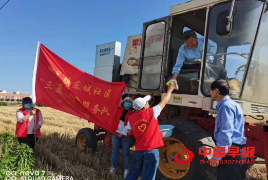 微信图片_20230620075233.png