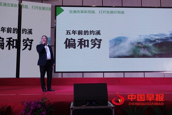 微信图片_20230621085316.jpg