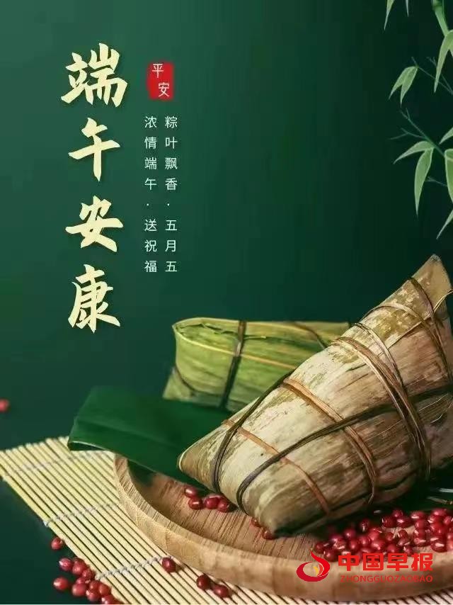 1687480407125514.jpg 微信图片_20230623083251.jpg