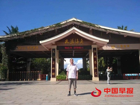 1688801394391106.jpg 微信图片_20230708151854.jpg