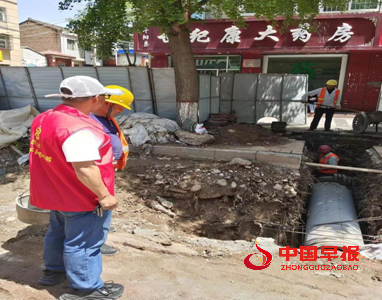 微信图片_20230709203536.png