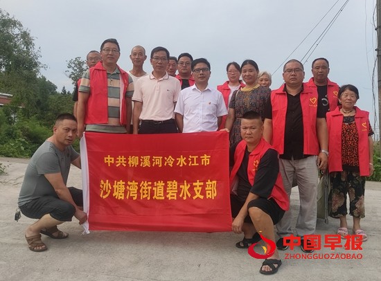 微信图片_20230718100345.jpg