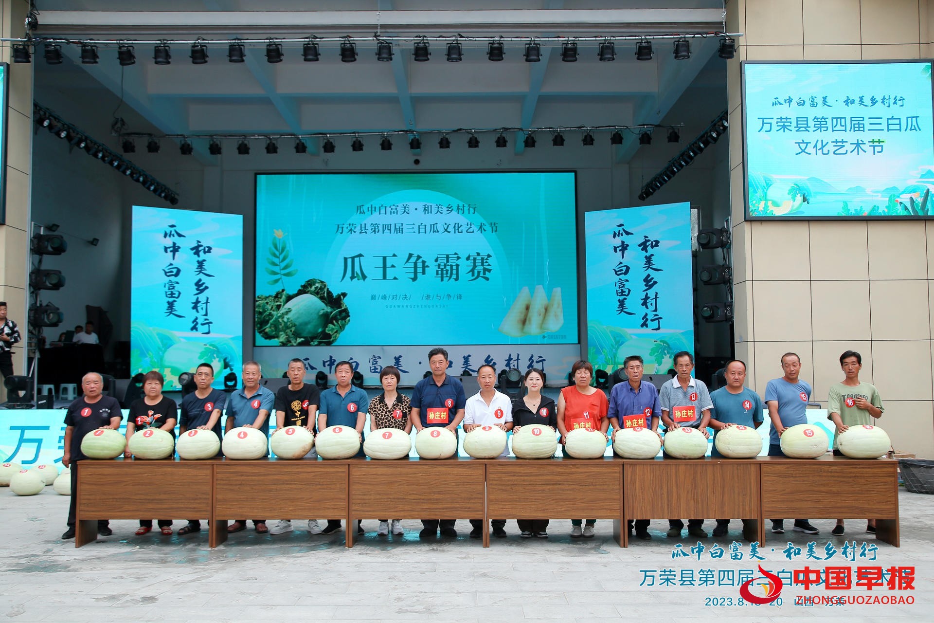 1692631363410586.jpg 图片01.jpg