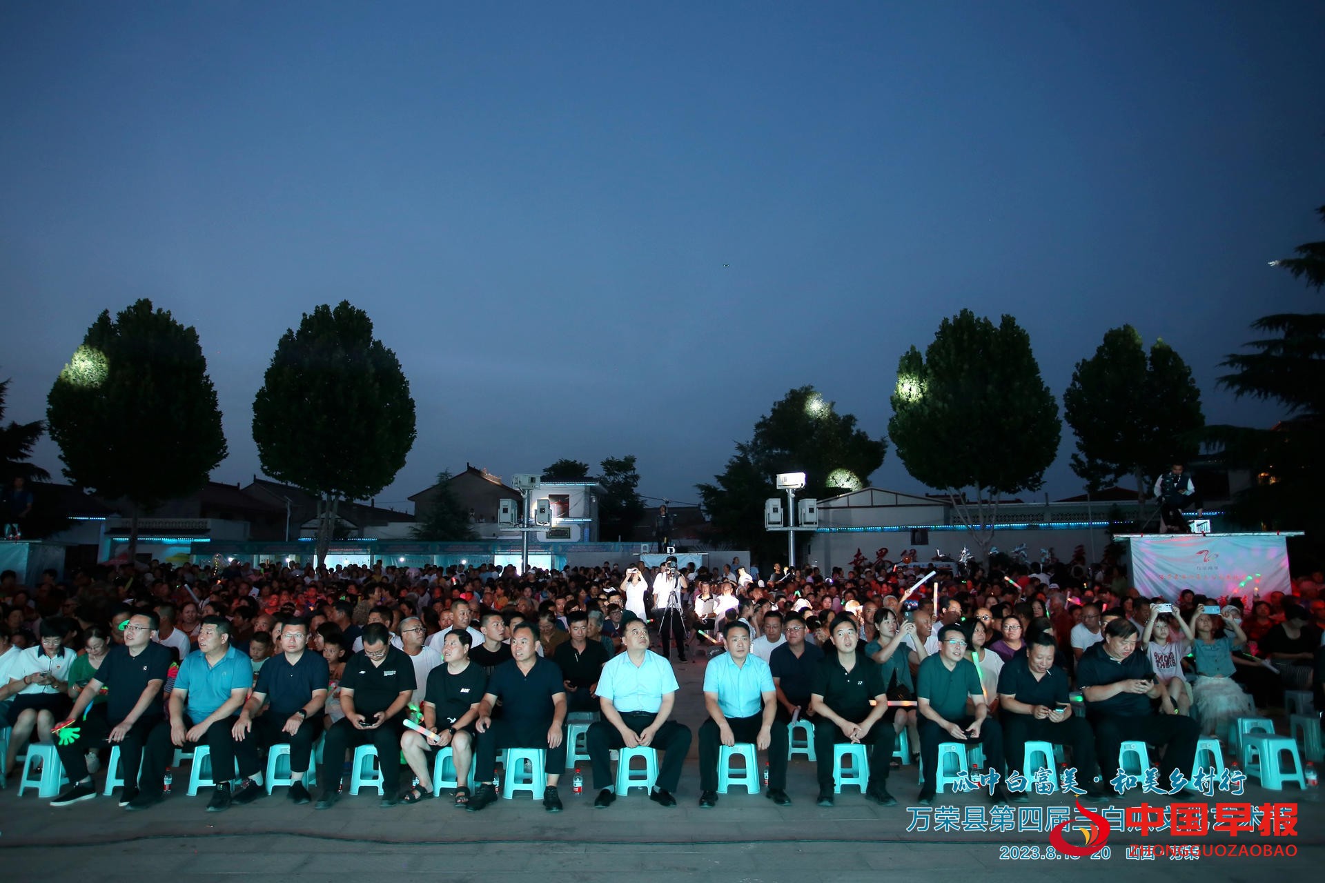 1692631508633584.jpg 图片02.jpg