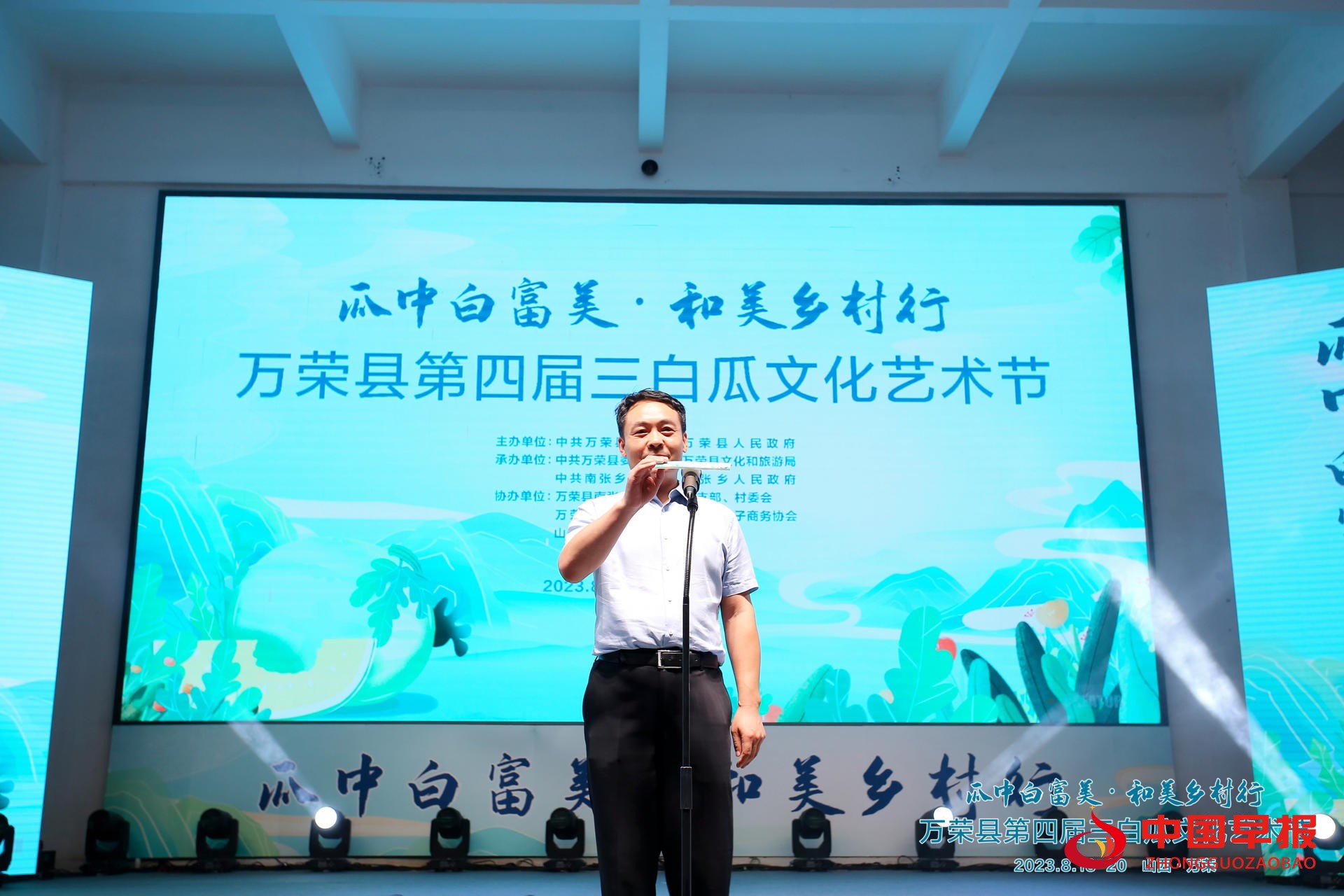 1692631588124573.jpg 图片03.jpg