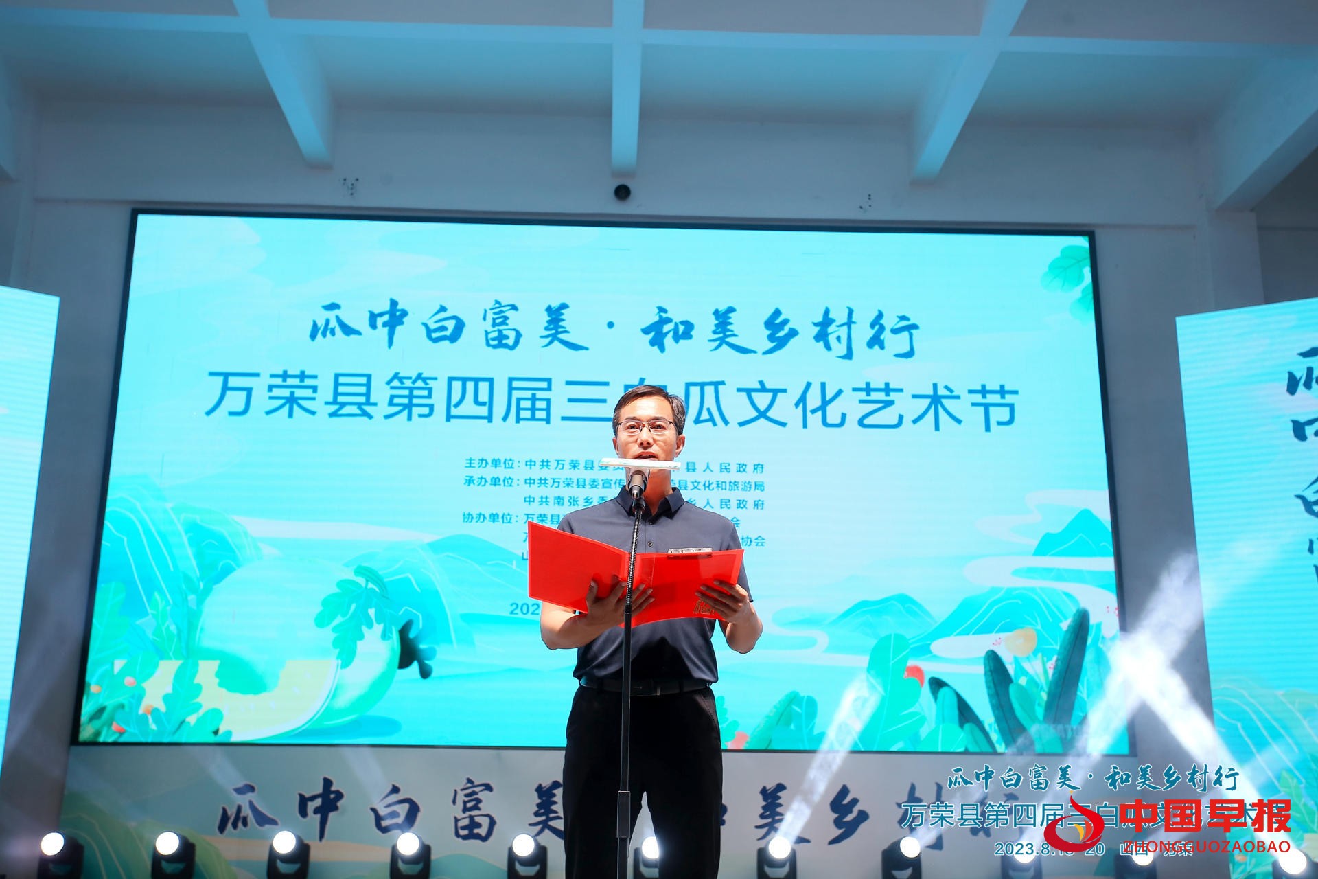 1692631622738372.jpg 图片04.jpg