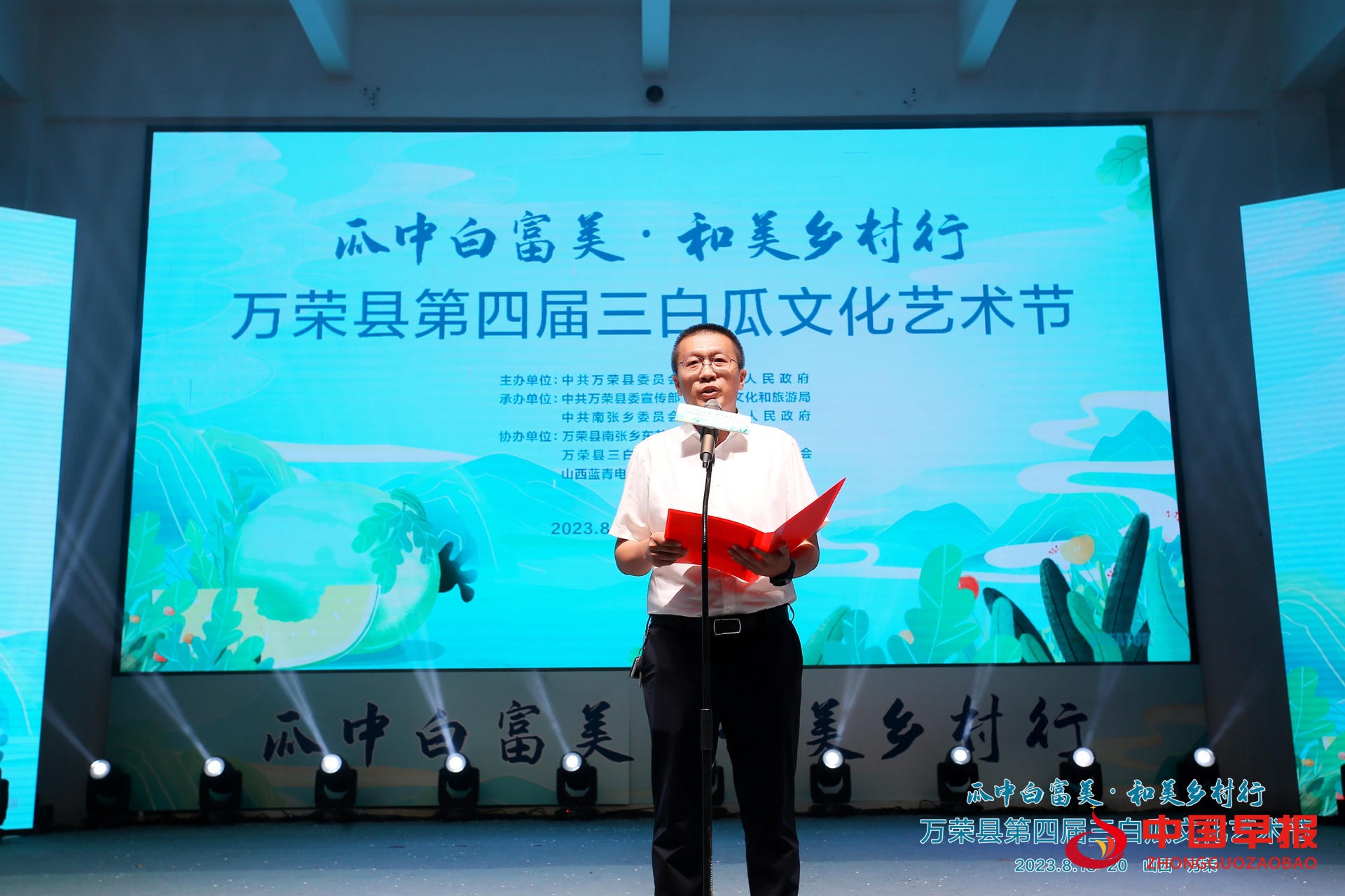 1692631664879168.jpg 图片05.jpg